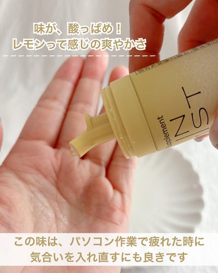 ClearWhite Lemon/IN MIST/健康サプリメントを使ったクチコミ(3枚目)