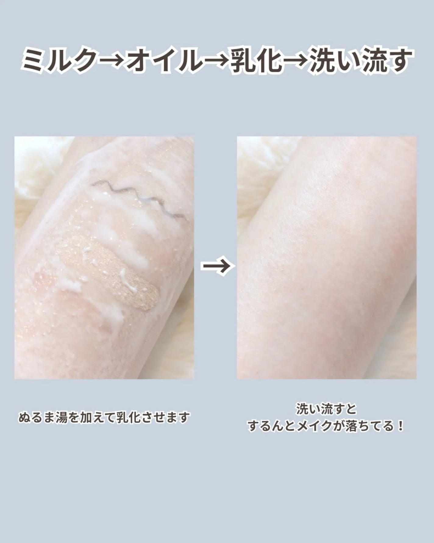 macaron on LIPS 「……◈-------------------------◈チャ..」(5枚目)