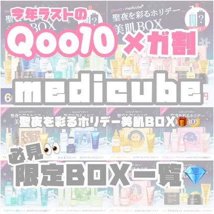 ã䜿ã£ãã¯ãã³ãïŒ1æç®ïŒ