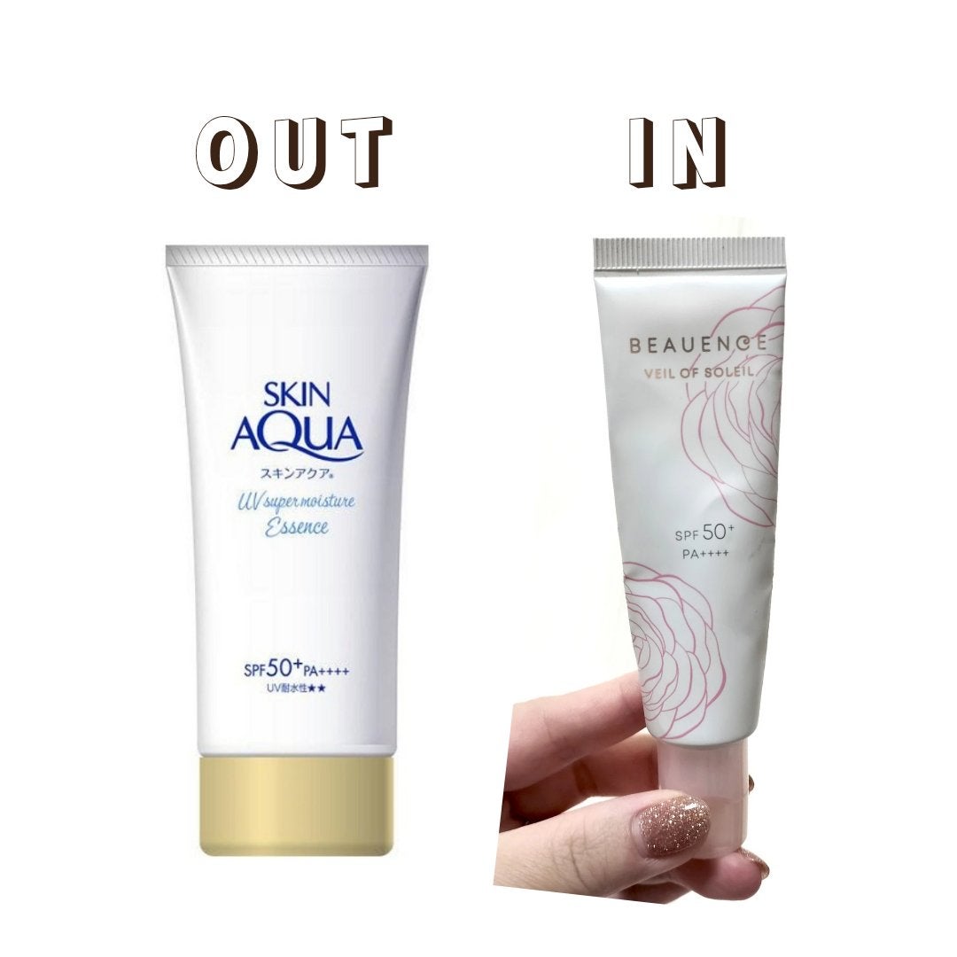 ヴェールオブソレイユ/BEAUENCE/日焼け止めジェルを使ったクチコミ(2枚目)