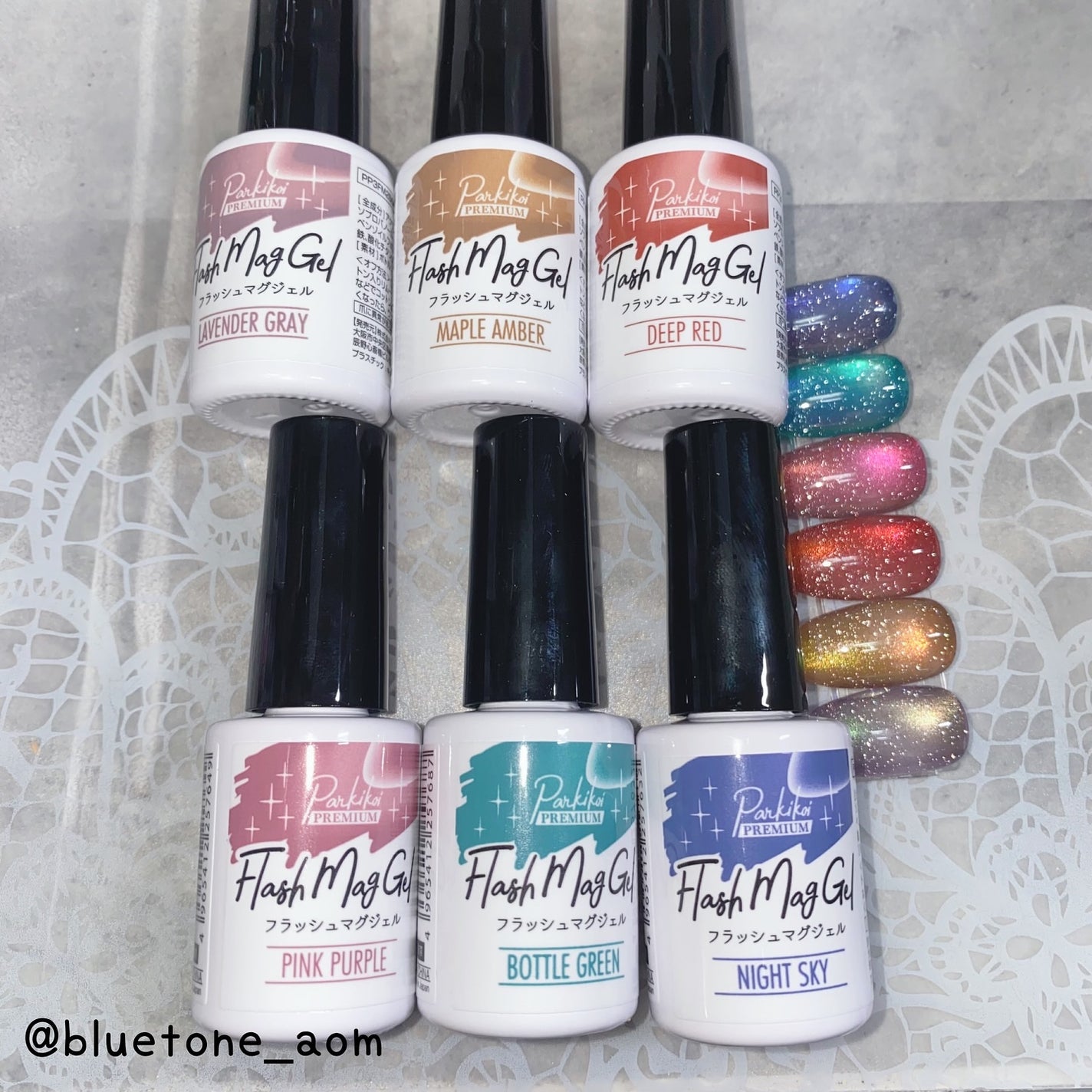 パルP マグアートジェル/parkikoi/ジェルネイルを使ったクチコミ(9枚目)