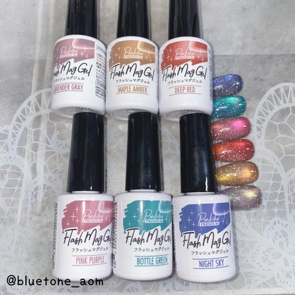 パルP マグアートジェル/parkikoi/ジェルネイルを使ったクチコミ(9枚目)