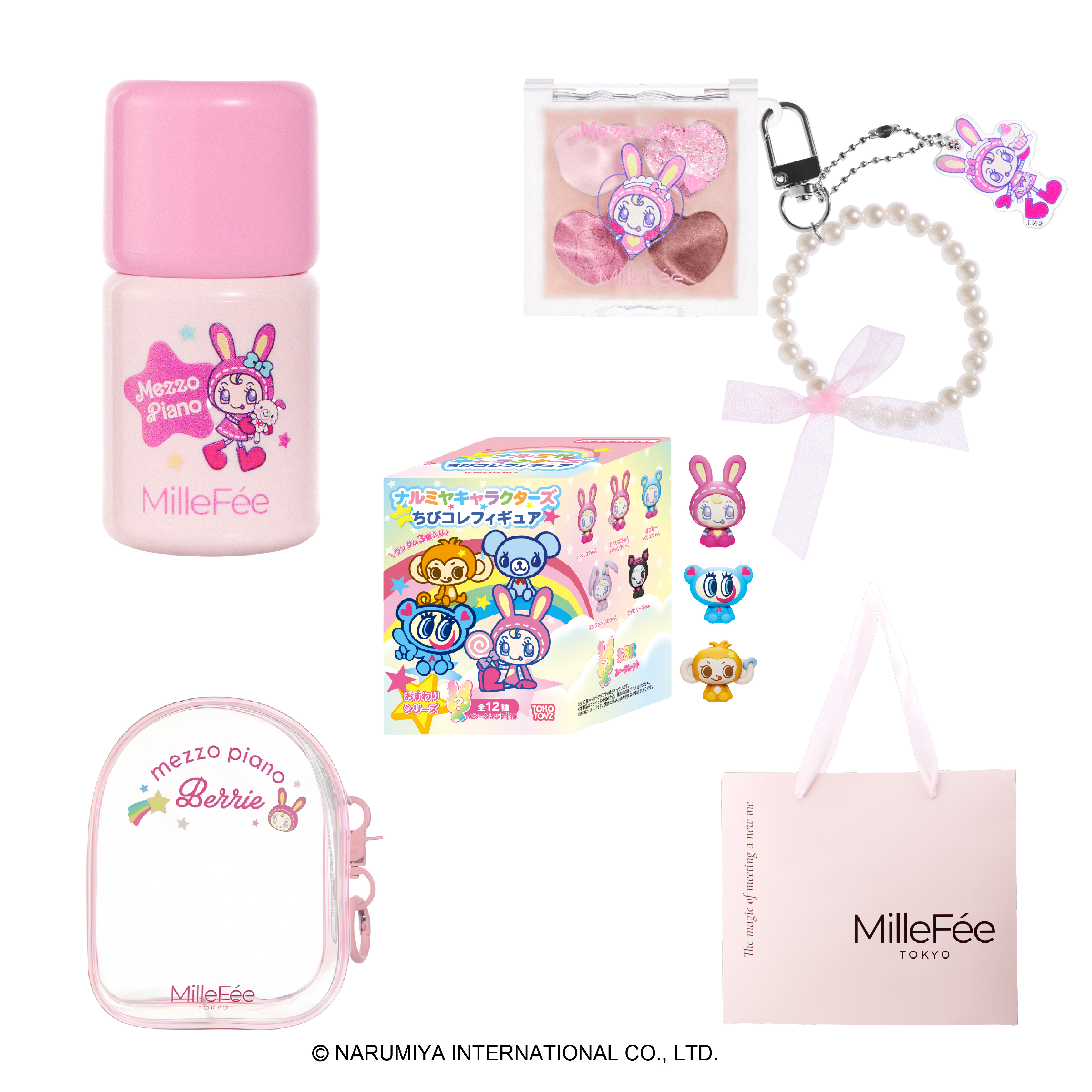 MilleFée×ナルミヤキャラクターズホリデーセット ラベンダー