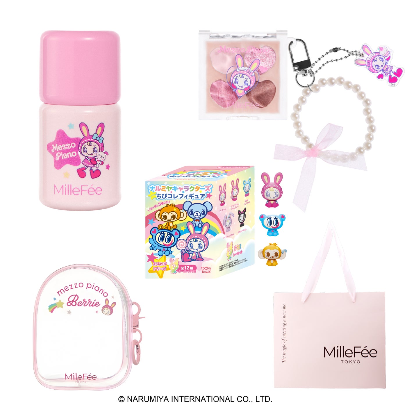 MilleFée×ナルミヤキャラクターズホリデーセット ラベンダー