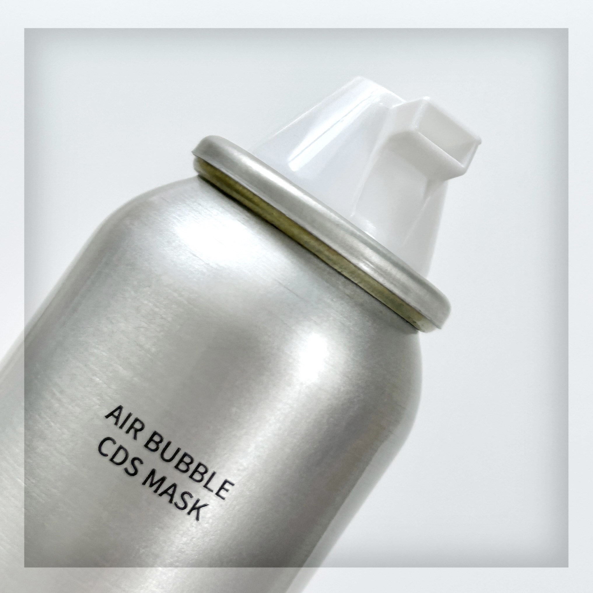 エアバブルCDSマスクU  V-アクアボム/GASH/洗い流すパック・マスクを使ったクチコミ（3枚目）