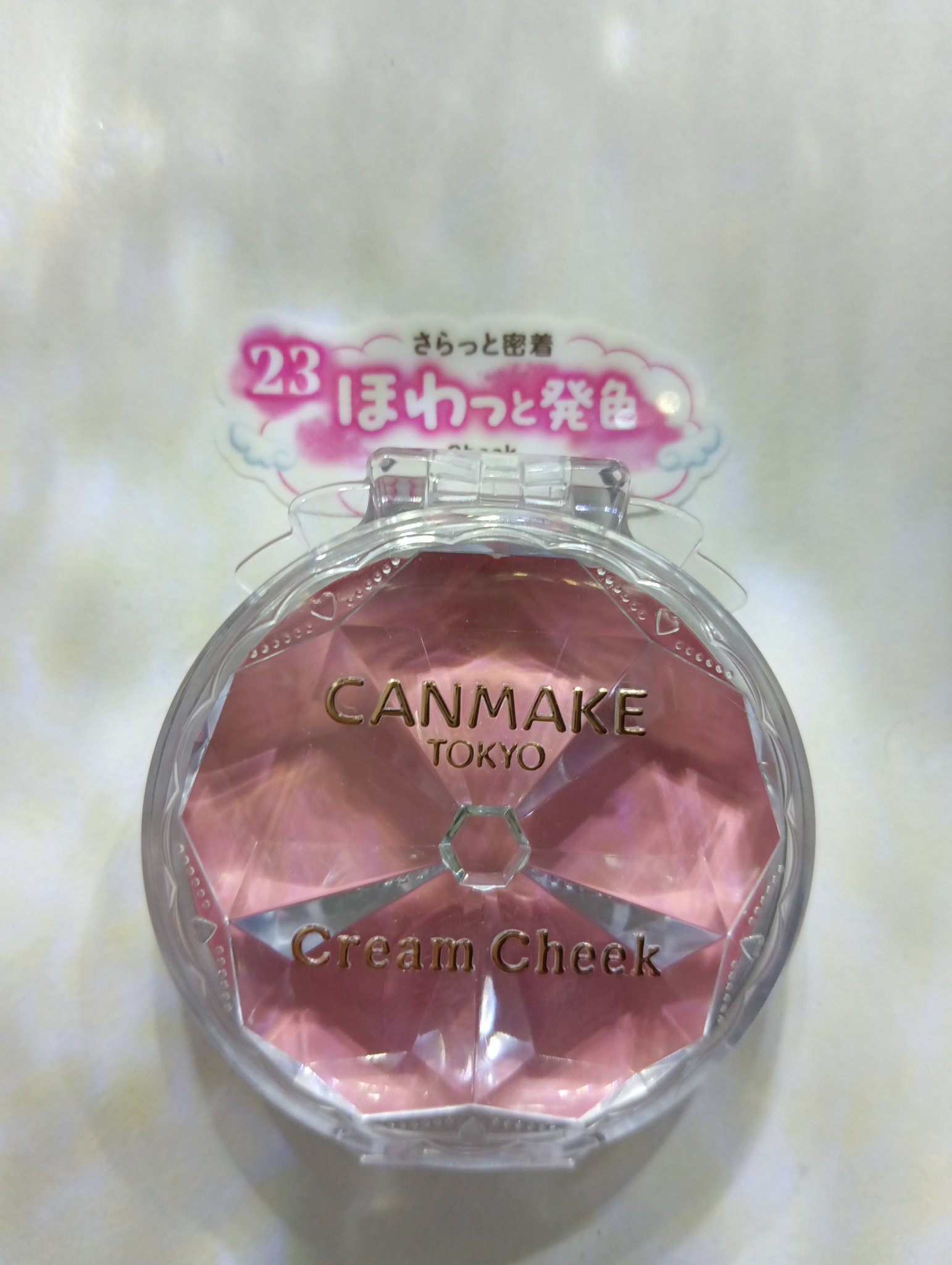 クリームチーク/キャンメイク/ジェル・クリームチークを使ったクチコミ（1枚目）