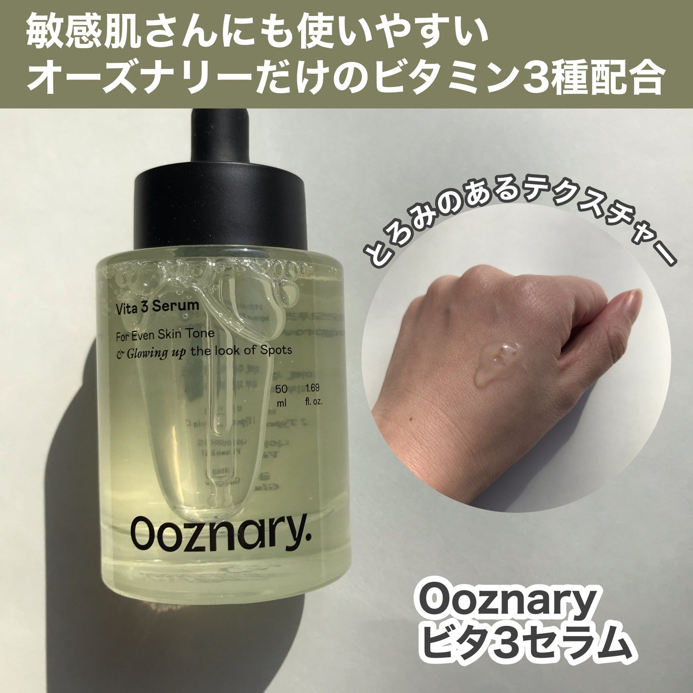 hiro on LIPS 「メガ割おすすめスキンケア@laneige_jpLANEIGEウ..」(3枚目)