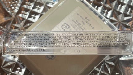 レイヤード フルリ チーク/Visée/パウダーチークを使ったクチコミ(9枚目)