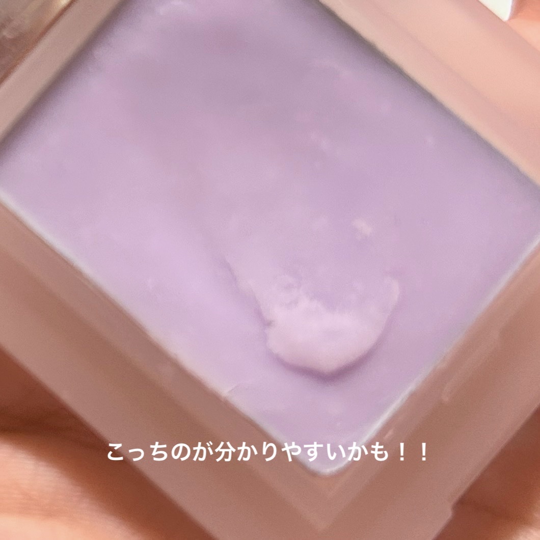 マイフェイブピースコンシーラー/HOLIKA HOLIKA/クリームコンシーラーを使ったクチコミ（3枚目）
