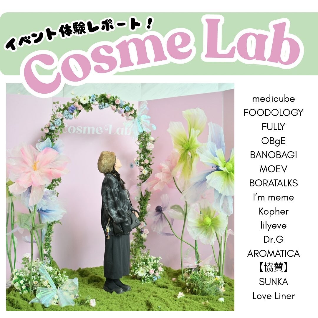 びび♡フォロバ100 on LIPS 「#PRAnyWe(@anywe.magazine)様主催の🌟C..」(1枚目)