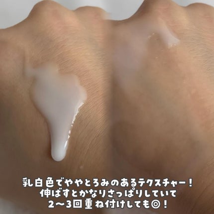 CNP ダーマアンサー スキン ブースティング セラム ミスト/CNP Laboratory/ミスト状化粧水を使ったクチコミ(3枚目)