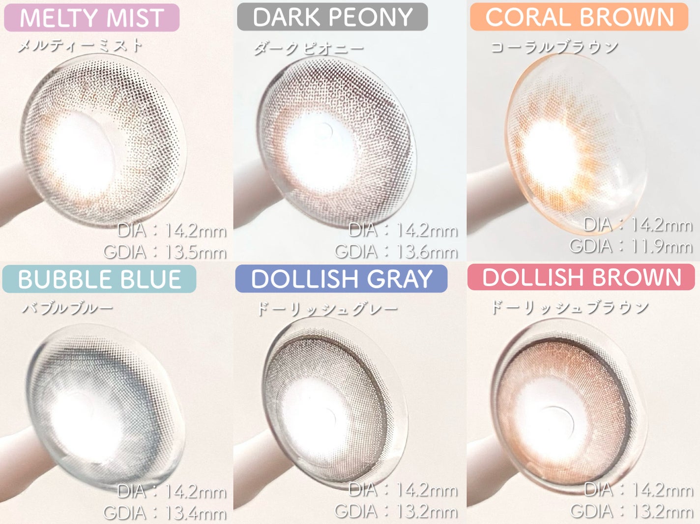 MOLAK 1day/MOLAK/ワンデー(1DAY)カラコンを使ったクチコミ(6枚目)