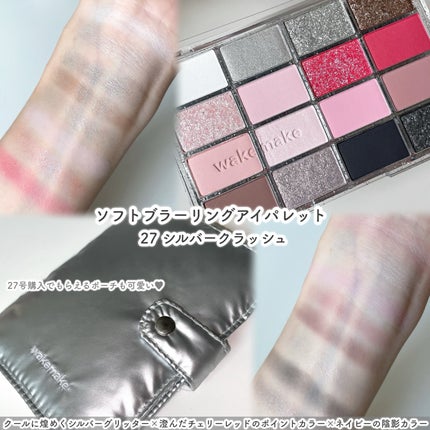 Spatula Wide Foundation Brush/wakemake/メイクブラシを使ったクチコミ(3枚目)