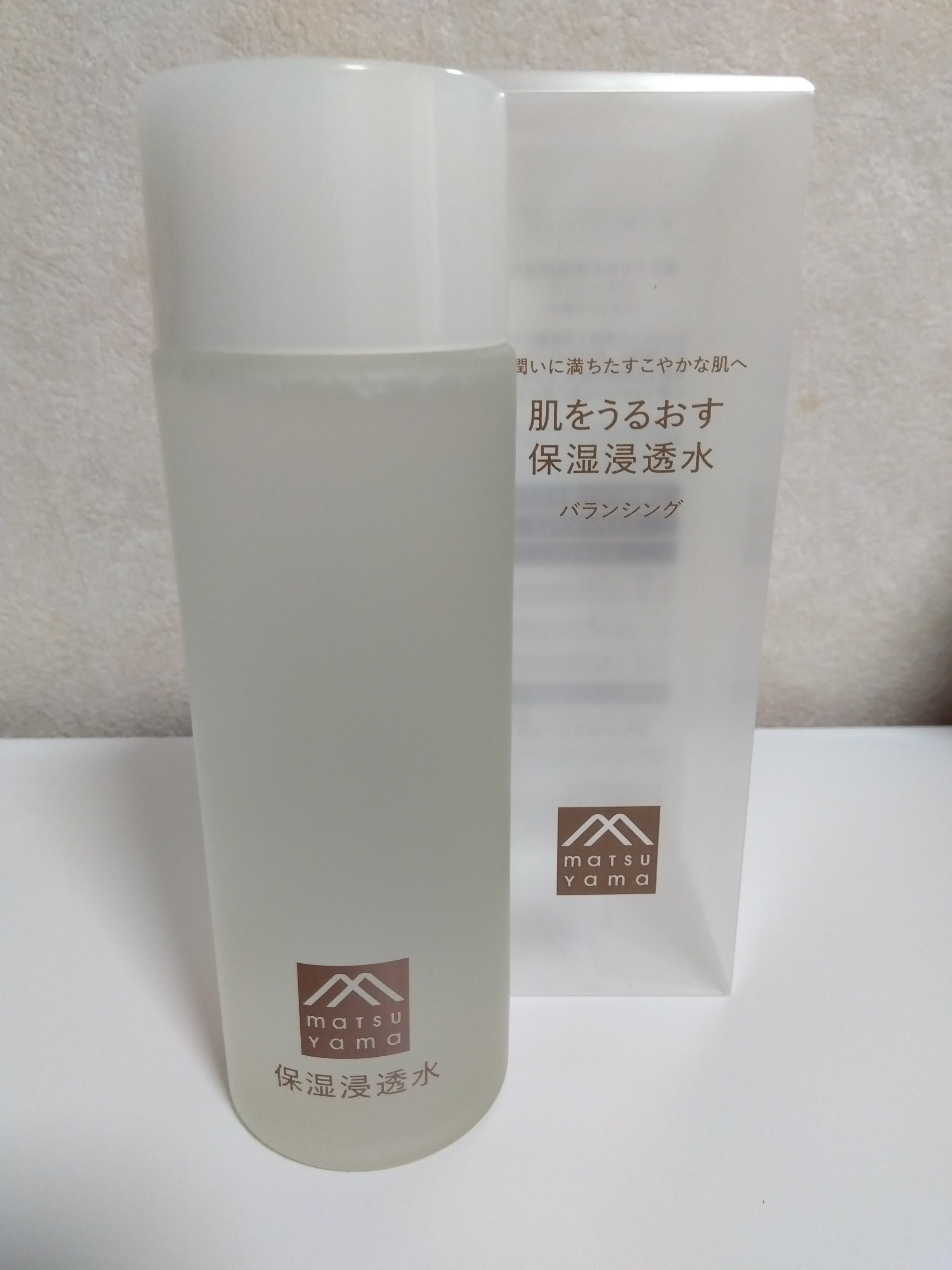 保湿浸透水バランシング  /松山油脂/化粧水を使ったクチコミ（1枚目）