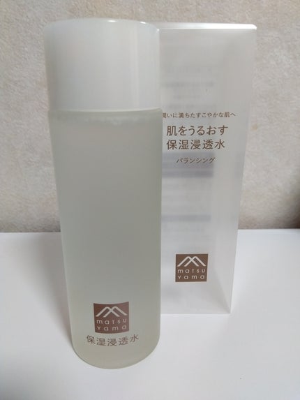 保湿浸透水バランシング /松山油脂/化粧水を使ったクチコミ(1枚目)