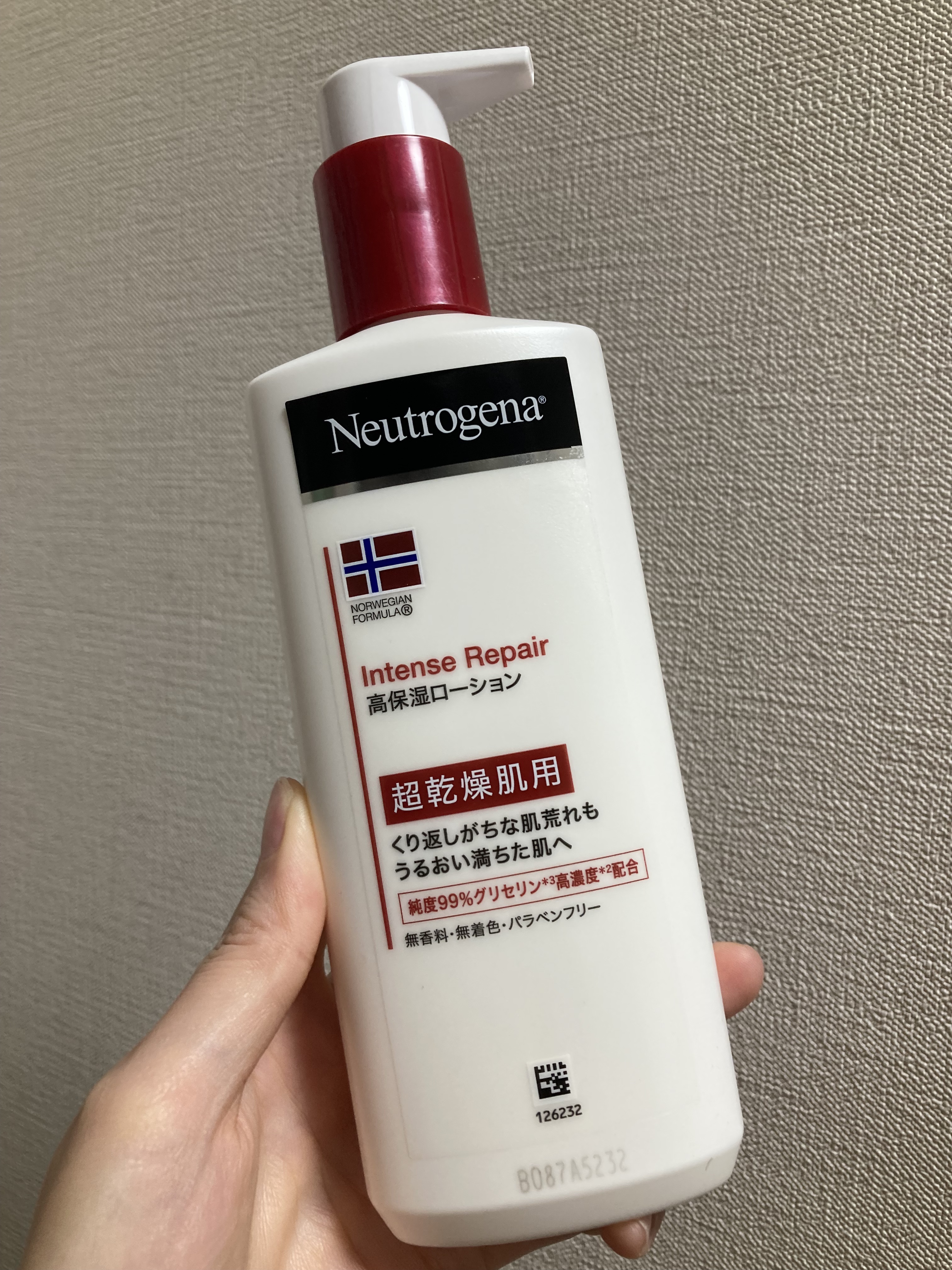 ノルウェー フォーミュラ インテンスリペア ボディ エマルジョン/Neutrogena/ボディローションを使ったクチコミ（1枚目）