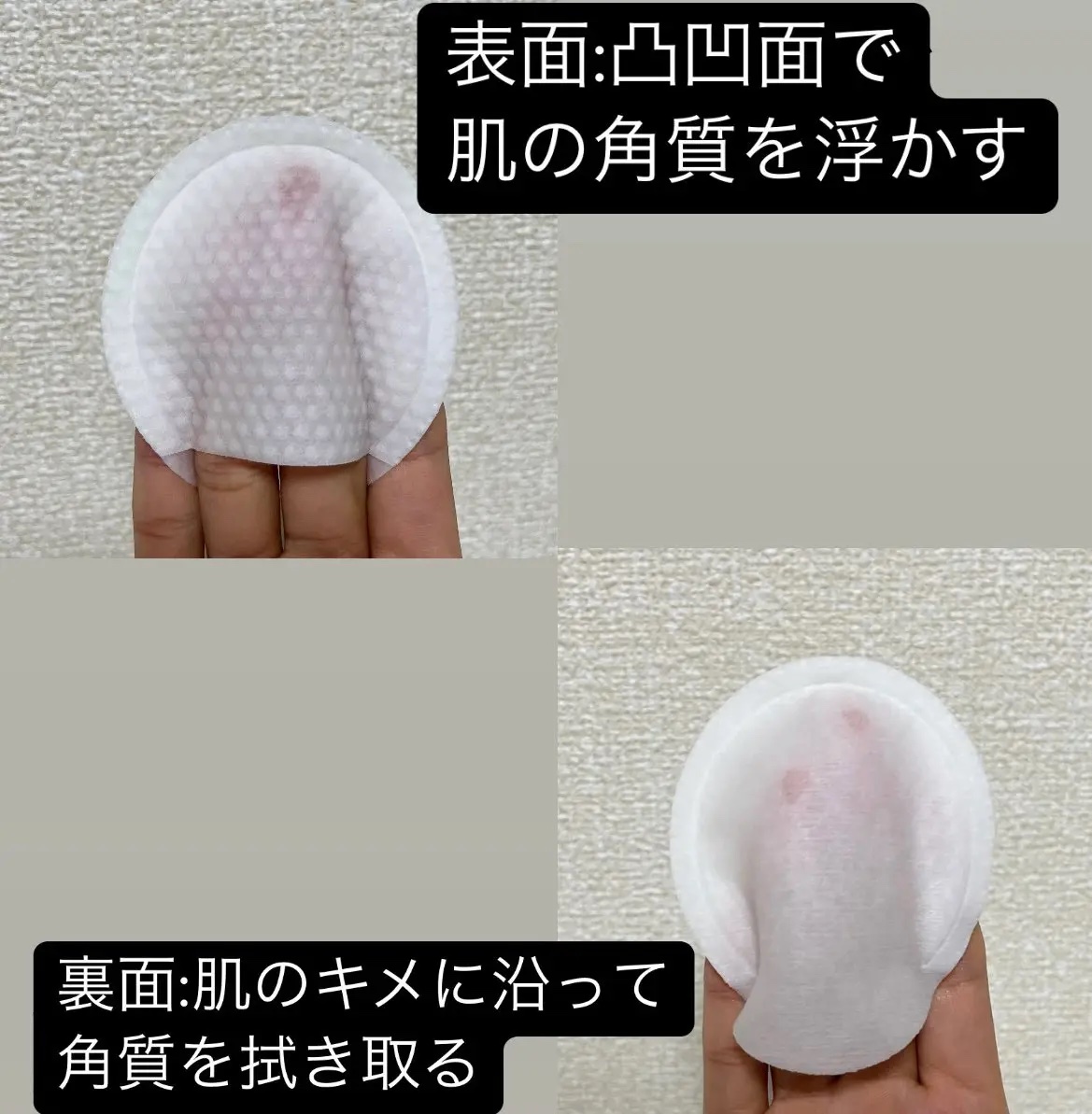 デュイセル プライベートケアマスク/DEWYCEL/シートマスク・パックを使ったクチコミ（3枚目）