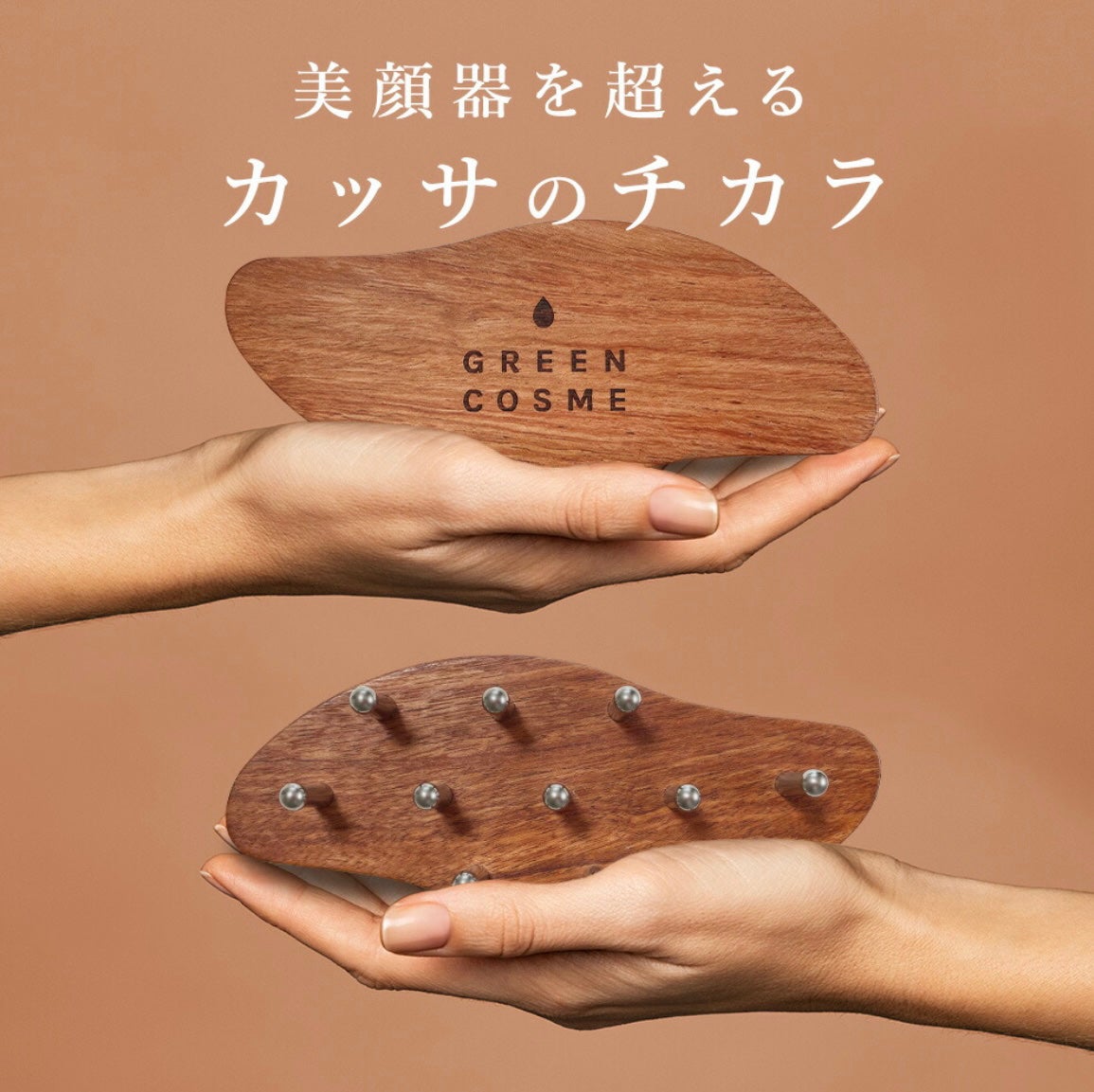 Sachi⭐︎ on LIPS 「˚✩∗*゚⋆。˚✩☪︎⋆。˚✩˚✩∗*゚⋆。˚✩⋆。˚✩GRE..」(3枚目)