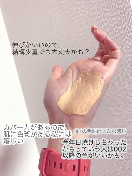 ケイト ジュレリープファンデーション/KATE/リキッドファンデーションを使ったクチコミ(3枚目)