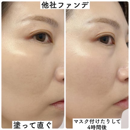 ラディアンスメイクアップブースティングプレップ/hince/化粧下地を使ったクチコミ(7枚目)