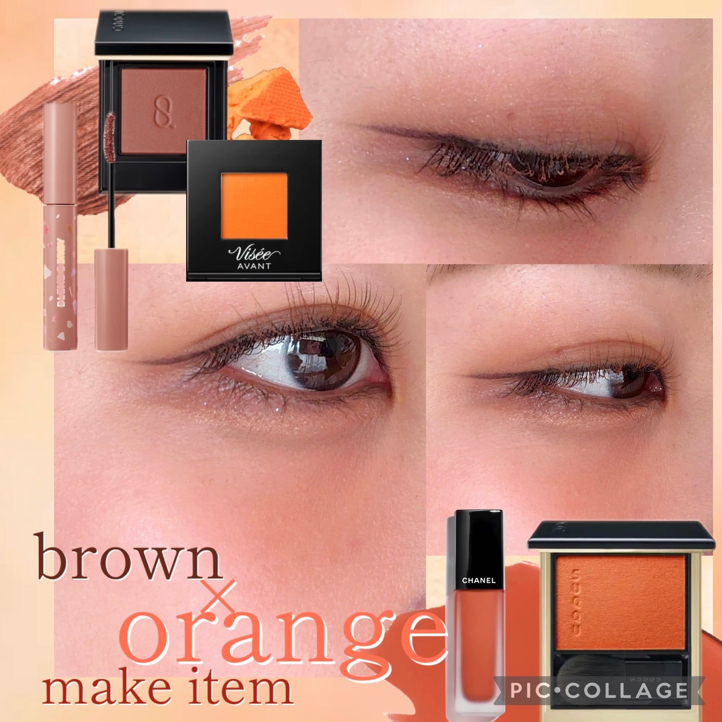 ヴィセ アヴァン シングルアイカラー/Visée/単色アイシャドウを使ったクチコミ(1枚目)