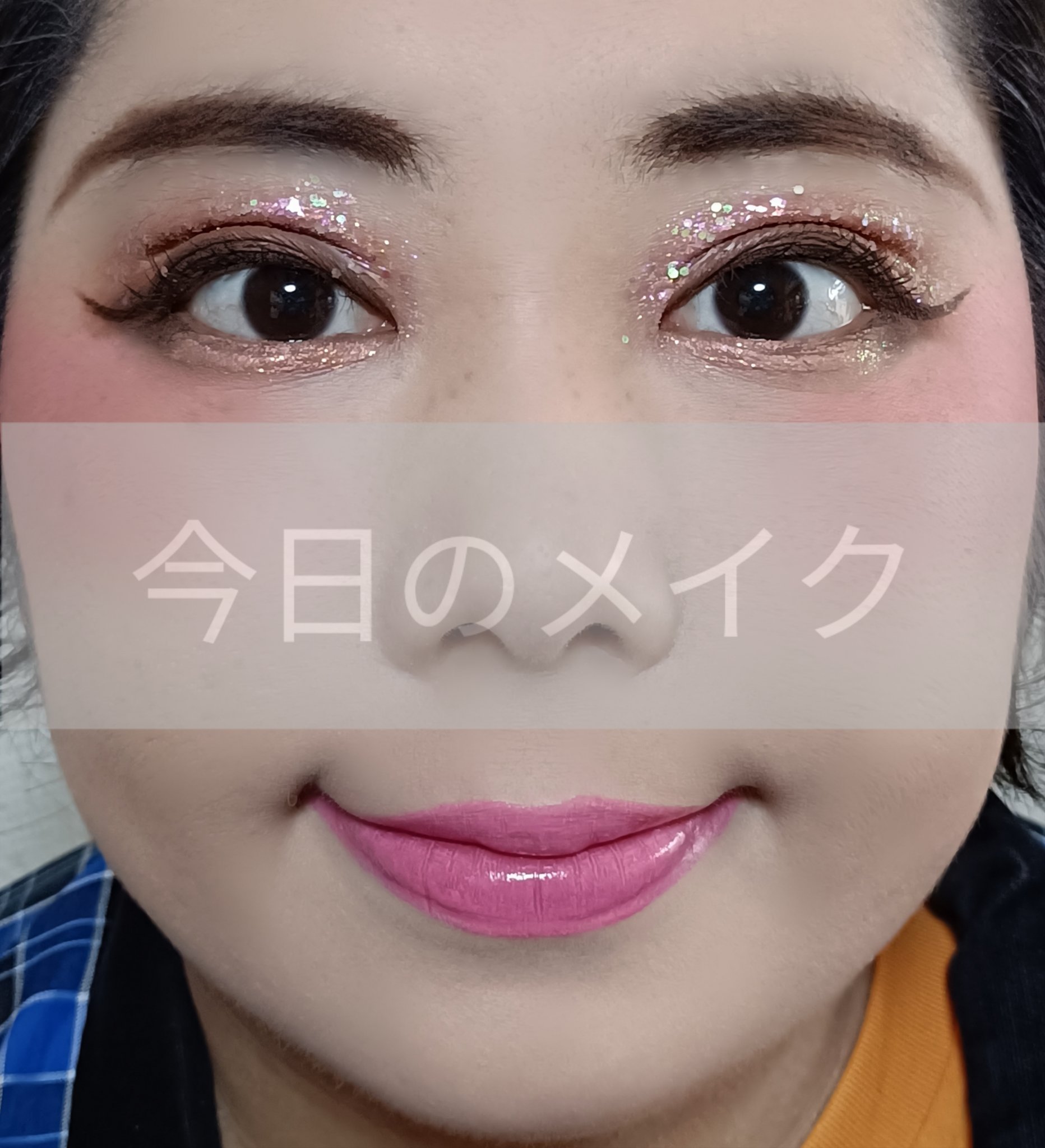 ルージュ ヴォリュプテ シャイン/YVES SAINT LAURENT BEAUTE/口紅を使ったクチコミ（1枚目）