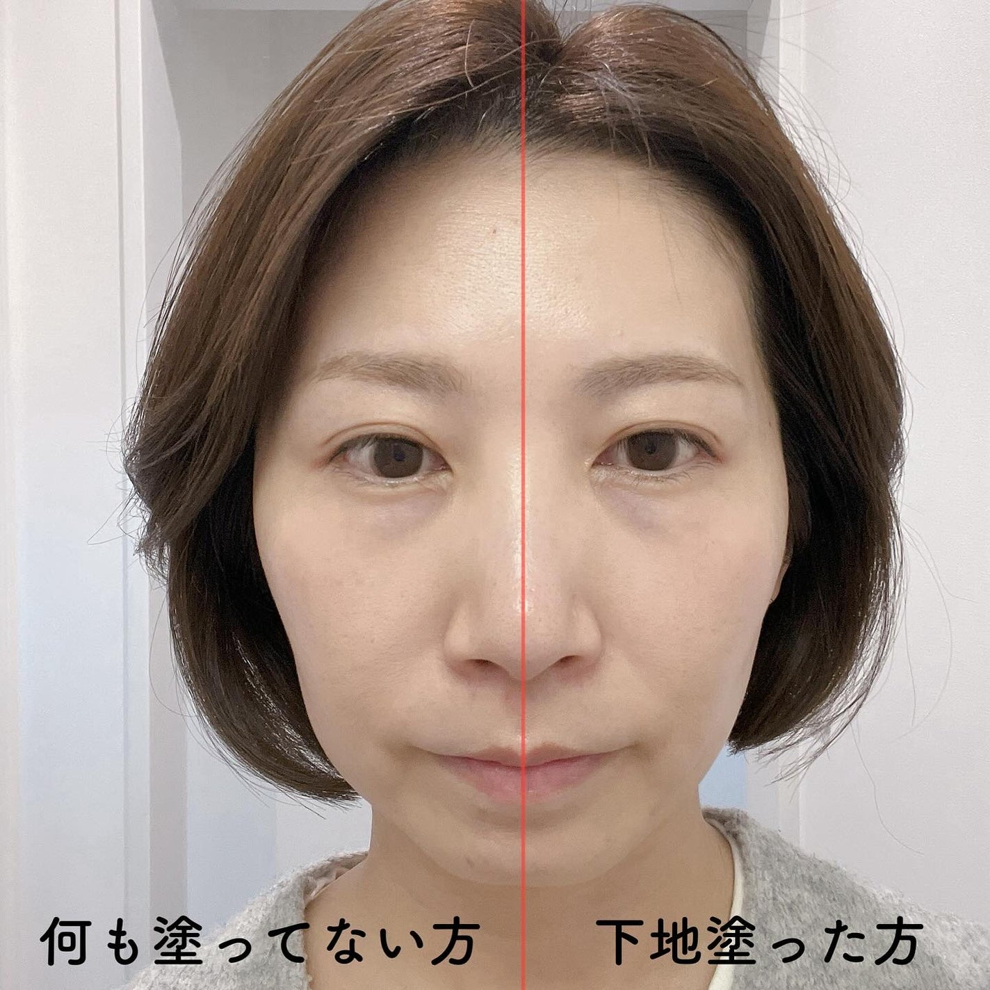 ラディアンスメイクアップブースティングプレップ/hince/化粧下地を使ったクチコミ(5枚目)