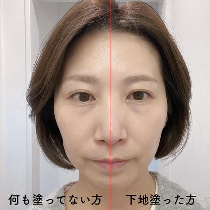 ラディアンスメイクアップブースティングプレップ/hince/化粧下地を使ったクチコミ(5枚目)