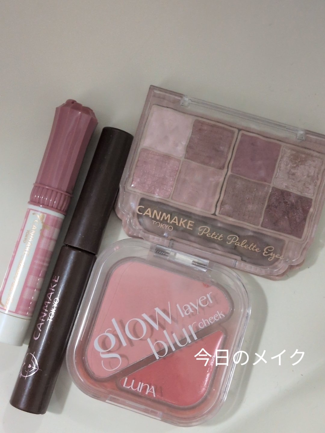 グローレイヤーブラーチーク 05 スリーピーピンク/LUNA/パウダーチークを使ったクチコミ（1枚目）