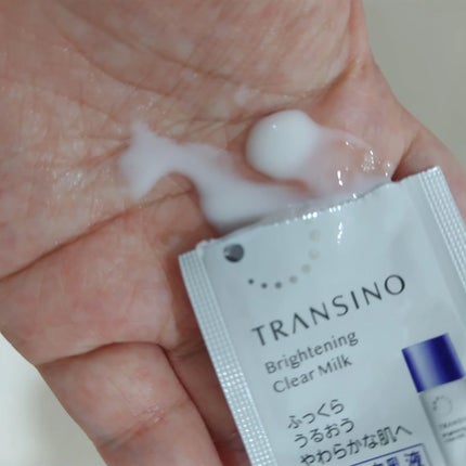 トランシーノ薬用ブライトニングクリアミルク/トランシーノ/乳液を使ったクチコミ(1枚目)