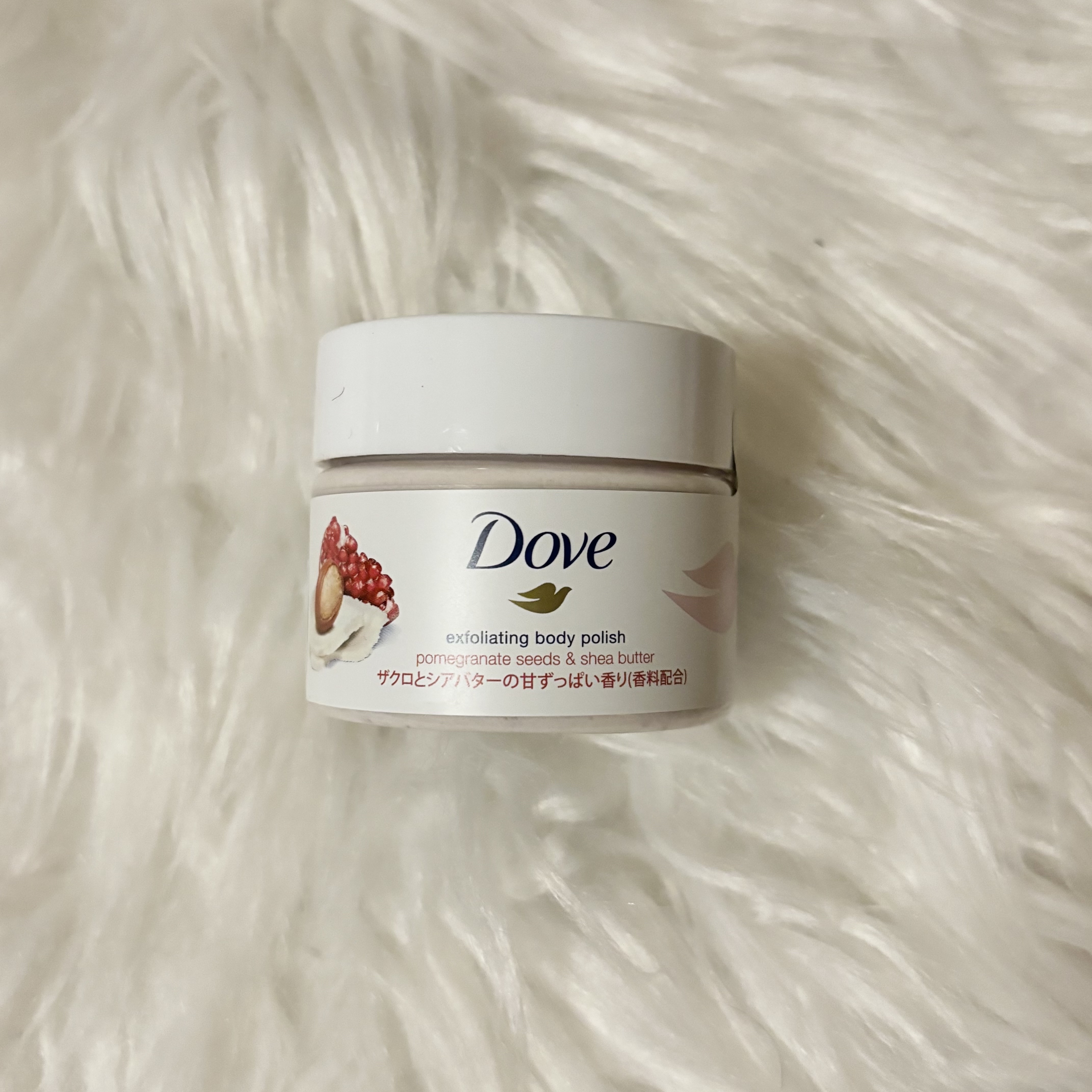 ダヴ ふわとろクリーミースクラブ ザクロ＆シアバター/ダヴ/ボディスクラブを使ったクチコミ（1枚目）