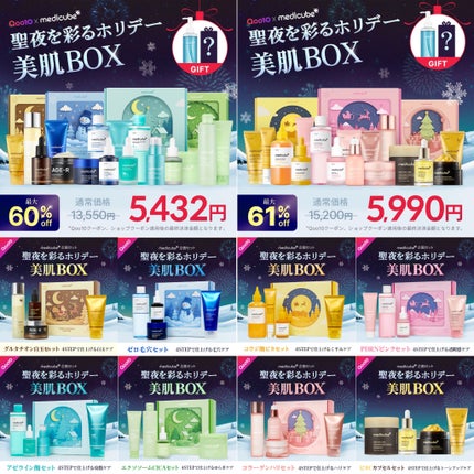 ã䜿ã£ãã¯ãã³ãïŒ2æç®ïŒ