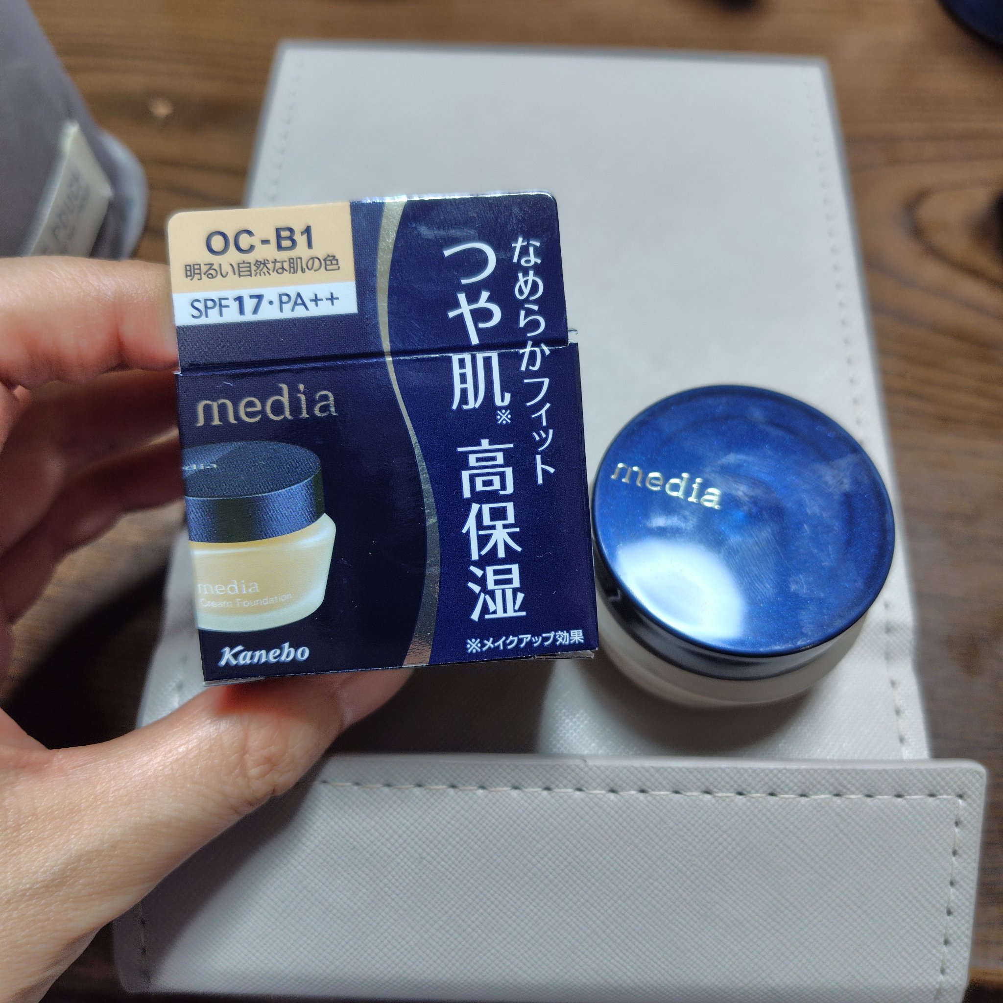 クリームファンデーションN/media/クリーム・エマルジョンファンデーションを使ったクチコミ（1枚目）