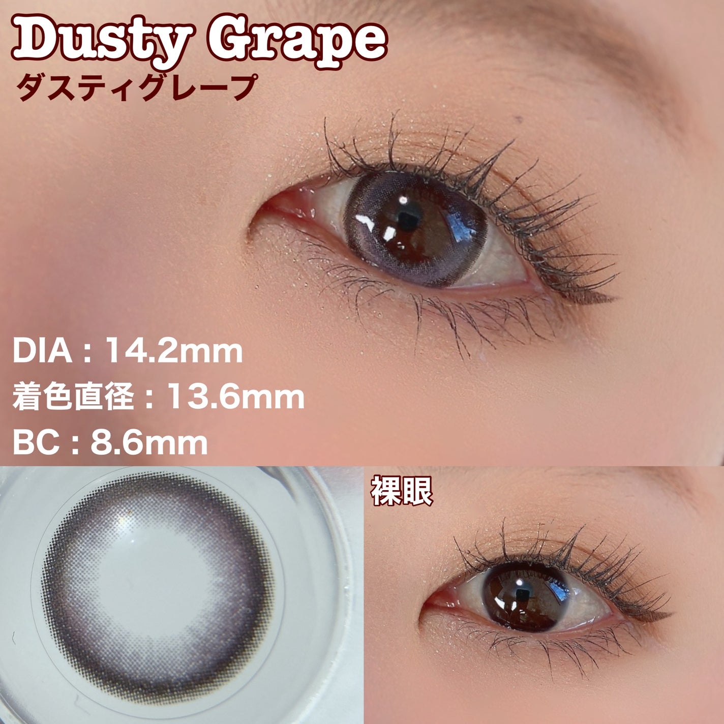 Qrsessed 1day/Qrsessed/ワンデー(1DAY)カラコンを使ったクチコミ(2枚目)