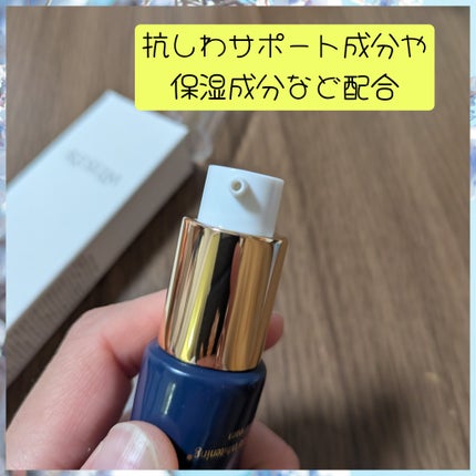 RESELM/FABIUS/フェイスクリームを使ったクチコミ(3枚目)