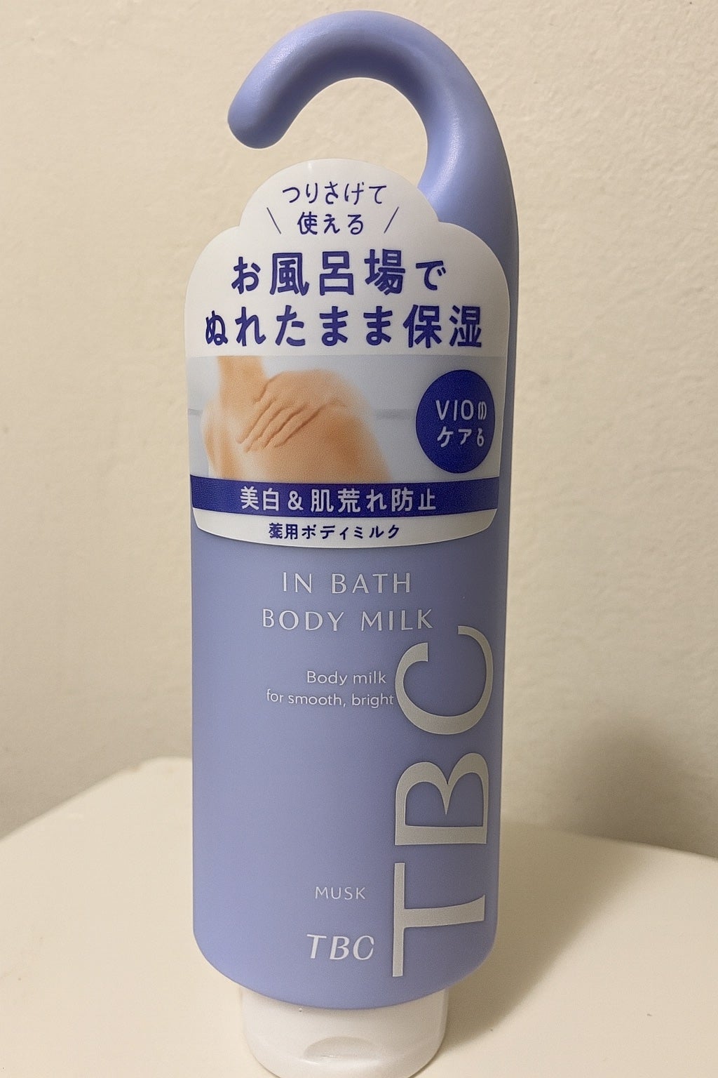 薬用インバスボディミルク ムスク/TBC/ボディミルクを使ったクチコミ(1枚目)