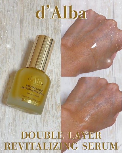 ホワイトトリュフナリシングトリートメントマスク/ダルバ/シートマスク・パックを使ったクチコミ(2枚目)