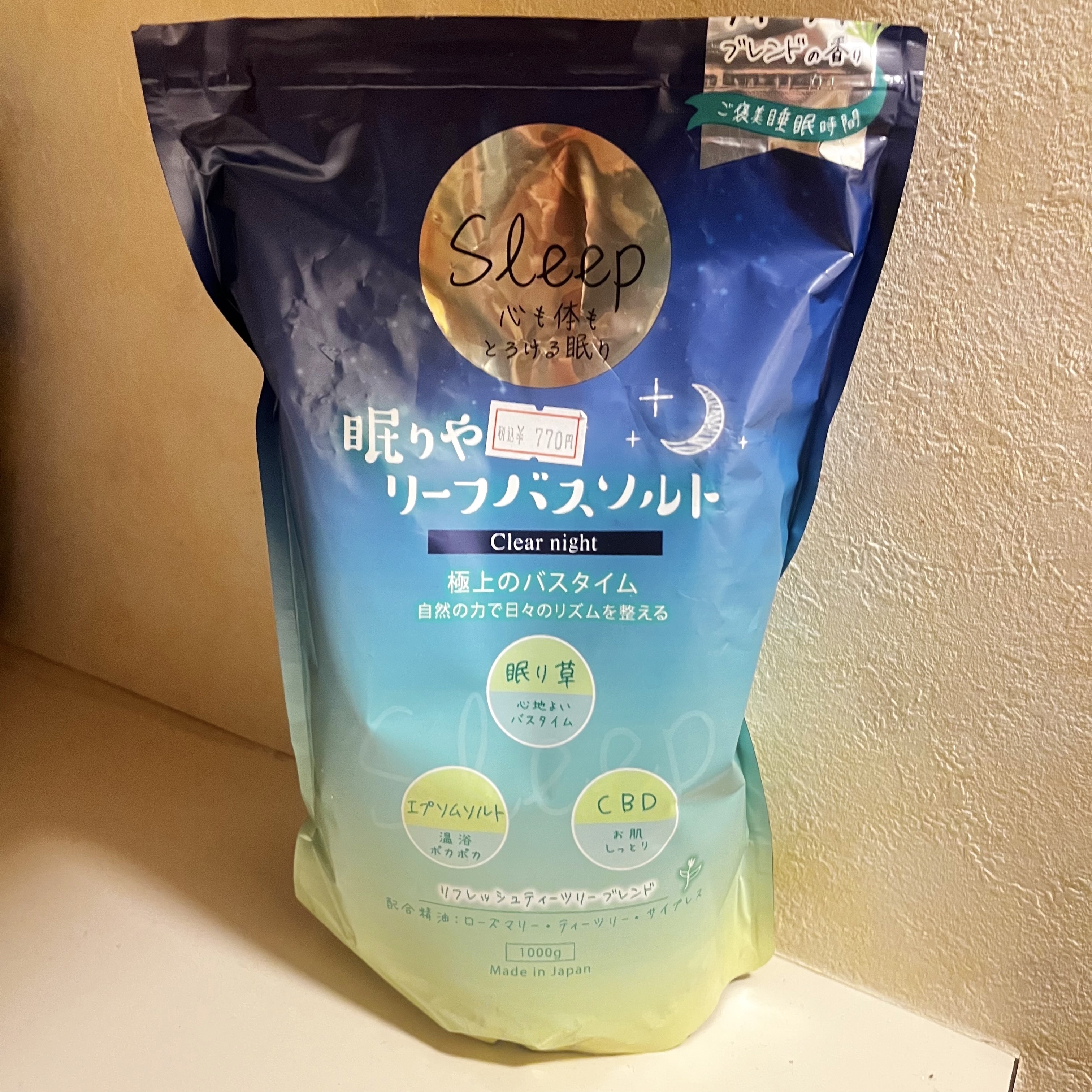 リーフバスソルト クリアナイト  （ティーツリー）/眠りや/無機塩系入浴剤を使ったクチコミ（1枚目）