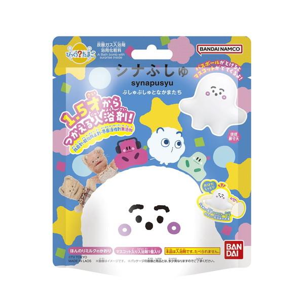 びっくらたまご びっくらたまご シナぷしゅ ぷしゅぷしゅとなかまたち