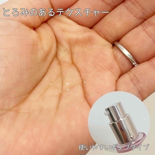 ブライトニングセラム /ISOI/美容液を使ったクチコミ(3枚目)