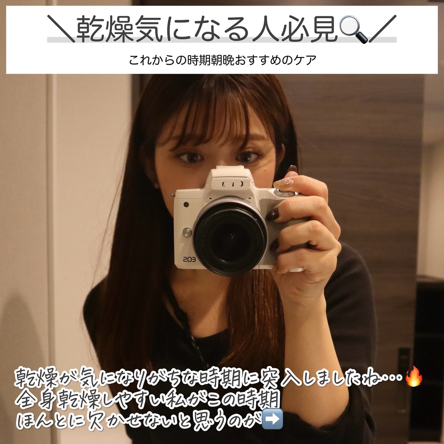 スキンアクト スチーマー マルチ EH-SB50/Panasonic/美顔器・マッサージを使ったクチコミ(2枚目)