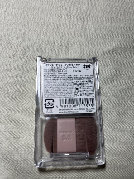 シェーディングパウダー/キャンメイク/シェーディングを使ったクチコミ(3枚目)