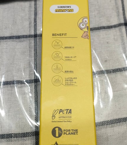 ããðãã©ãã on LIPS ã#ongredients#ãªã³ã°ãªãã£ãšã³ã#ã¹ãã³ããªã¢ã«ãŒ..ãïŒ4æç®ïŒ