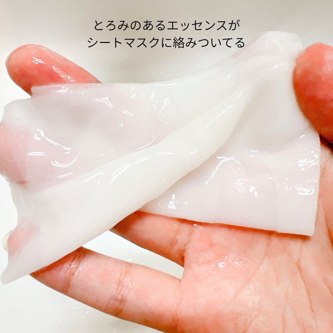 ローゼPDRNエッセンシャルマスクヘルシーグロウ/MEDIHEAL/シートマスク・パックを使ったクチコミ(4枚目)