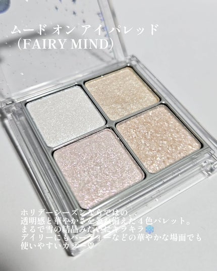 カバーリシャス アルティメット ホワイトクッション/BANILA CO/クッションファンデーションを使ったクチコミ(4枚目)