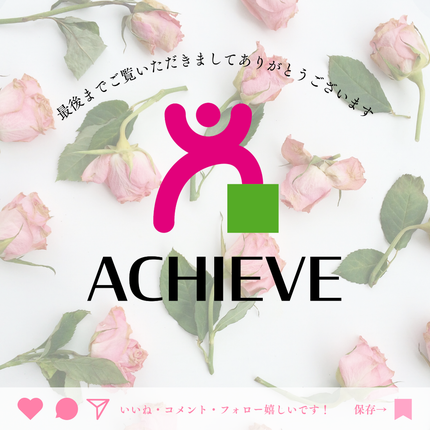 ルドゥーブル/ルドゥーブル/二重まぶた用アイテムを使ったクチコミ(7枚目)