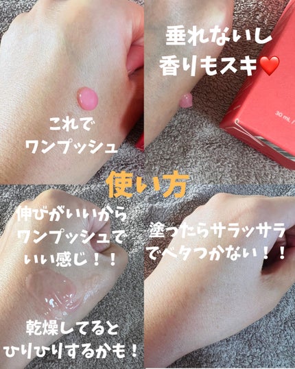 PDRNキューブミドルショット2000セラム/DPPR/美容液を使ったクチコミ(4枚目)