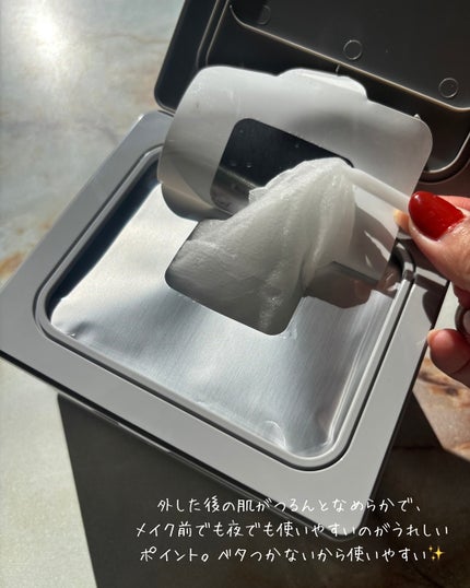 グルタチオンラディアンスクリーム/SKIN&LAB/フェイスクリームを使ったクチコミ(3枚目)