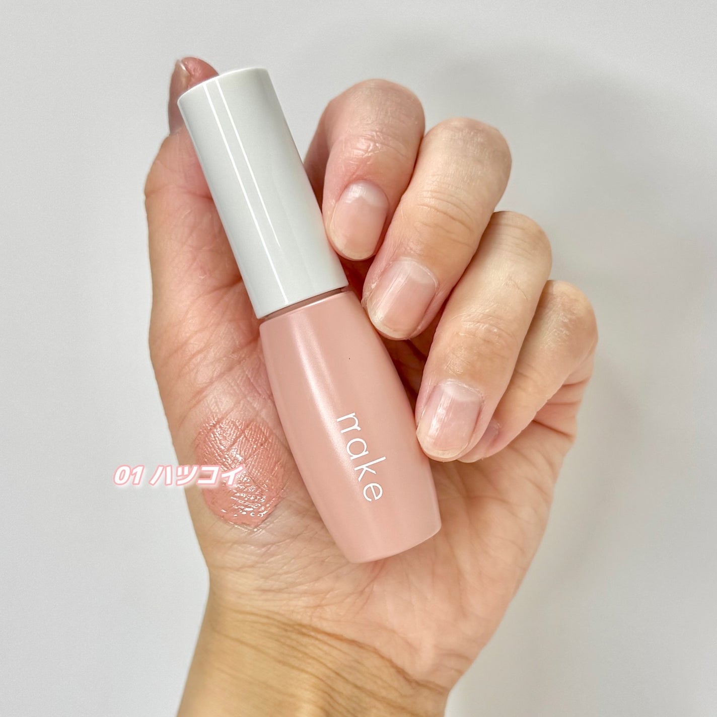 nake 全べチーク/nake/リキッドチークを使ったクチコミ(3枚目)