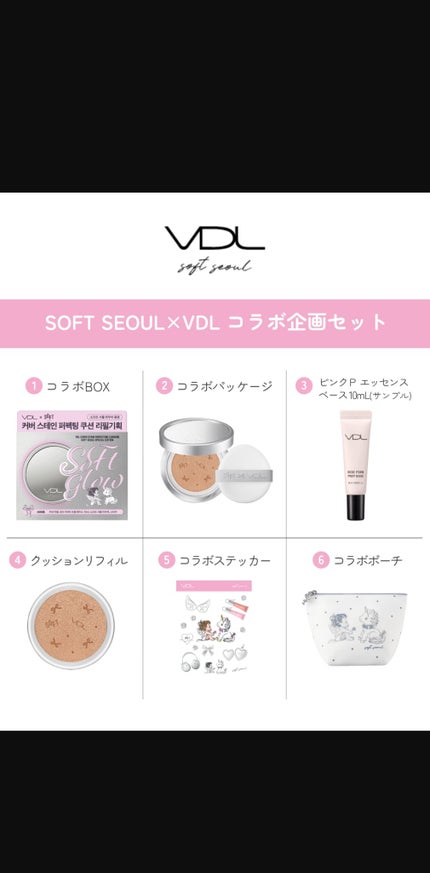 カバーステイン パーフェクティング クッション ファンデーション/VDL/クッションファンデーションを使ったクチコミ(2枚目)